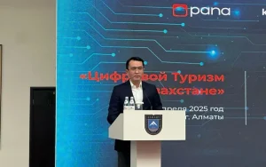 Казахстан запустит единое туристическое приложение TravelStan к концу года