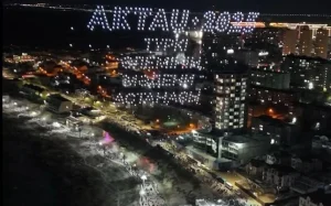 Гала-концерт в Актау собрал 100 000 зрителей