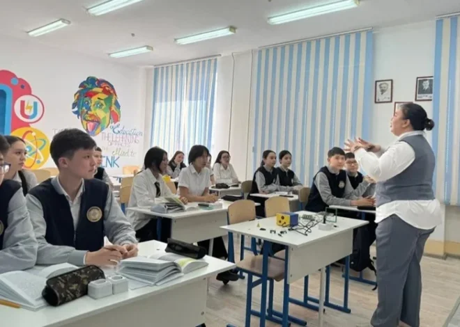 В Казахстане сообщается о сокращении числа трехсменных школ