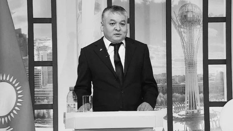 Скончался известный казахстанский журналист Диас Ахметшарип