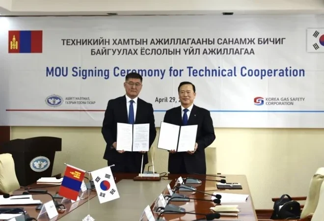 Монголия будет сотрудничать с Южной Кореей в области газовой безопасности