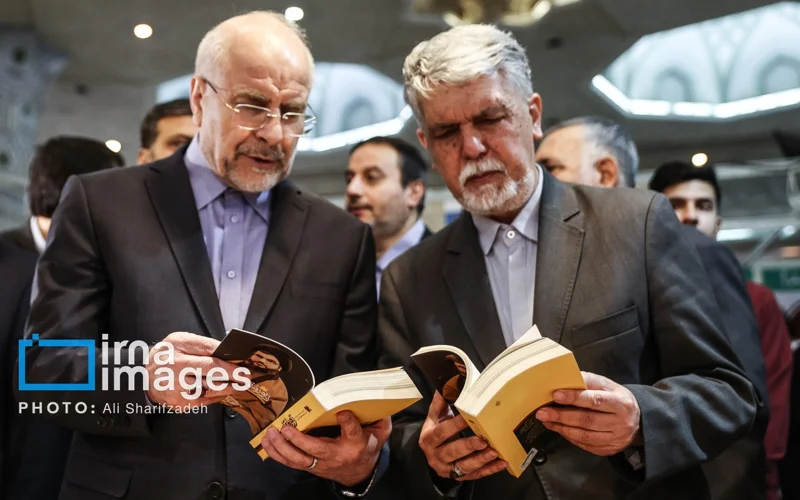 В Тегеране проходит Международная книжная ярмарка, в которой принимают участие более 3000 издателей