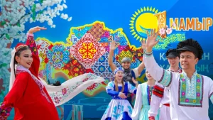 Одна нация, много культур: Казахстан отмечает День единства