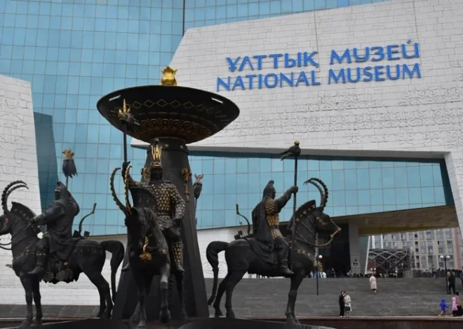 В Астане проходит Ночь музеев