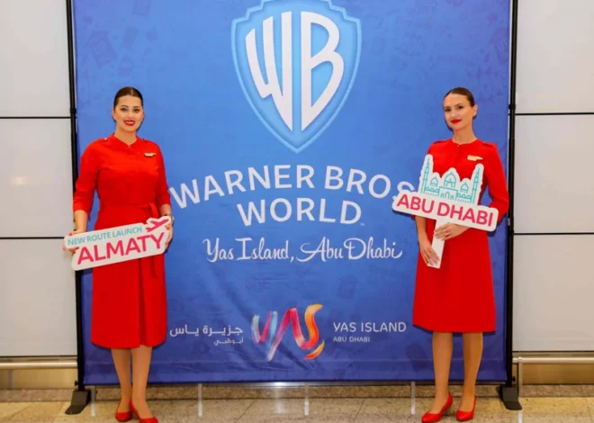 Air Arabia из Абу-Даби вылетает в Алматы