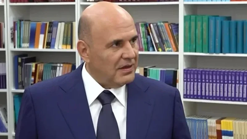 Мишустин высоко оценил образовательное сотрудничество России и Казахстана