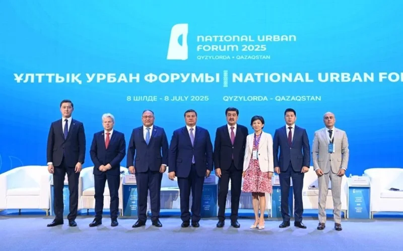 Казахстан запустил разработку национальной городской политики на форуме в Кызылорде