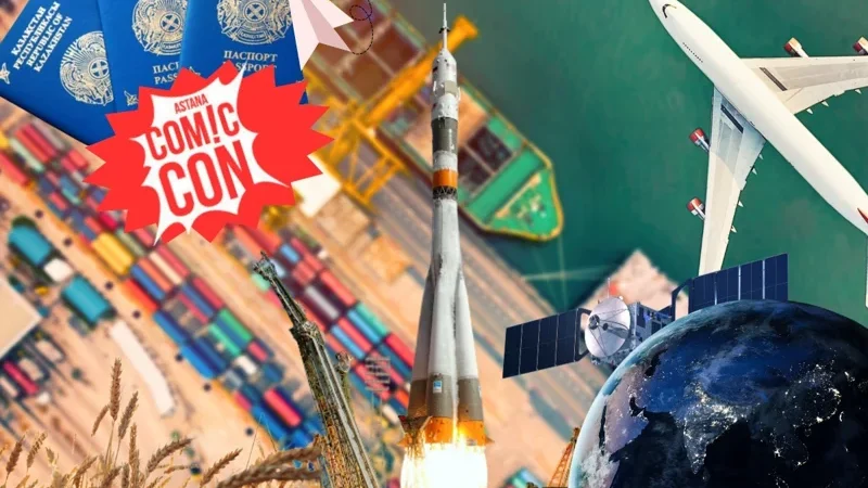 Новые горизонты Казахстана: экспорт в ЕС, космический туризм и культурный рост