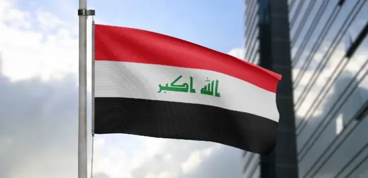 В Ираке на дне водохранилища обнаружили древний город возрастом 5000 лет