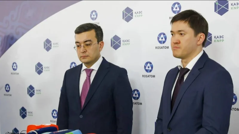 Изучение площадки для строительства АЭС в Казахстане займет полтора года