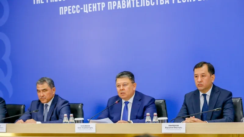 Казахстан направит триллионы тенге на модернизацию энергетики и ЖКХ