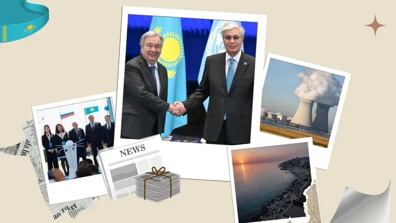 Казахстан: хаб ООН, новые маршруты экспорта нефти и строительство АЭС