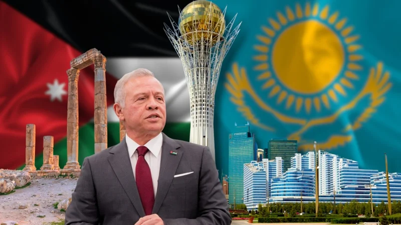 Визит короля Иордании в Казахстан: новые проекты и укрепление партнерства