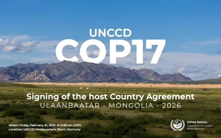 Монголия примет конференцию ООН по борьбе с опустыниванием в 2026 году