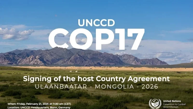 Монголия примет конференцию ООН по борьбе с опустыниванием в 2026 году