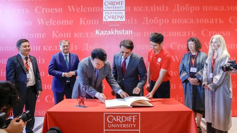 Филиал британского Кардиффского университета официально открылся в Астане