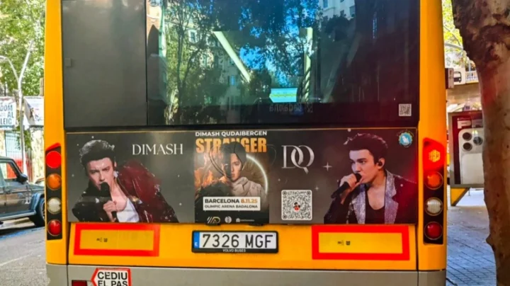 Фанаты Димаша Кудайбергена в Испании запустили масштабную рекламную кампанию