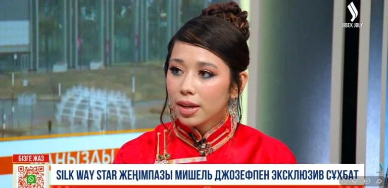 Монгольская певица Michelle Joseph покорила «Silk Way Star» в Астане
