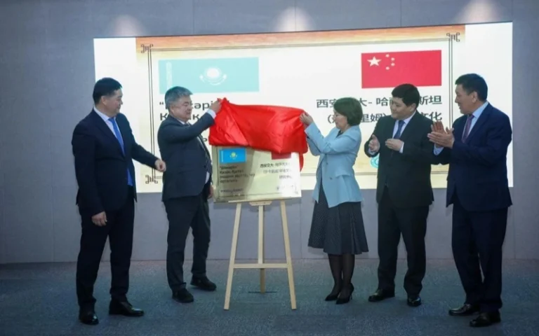 В Китае открылись Культурный центр Шакарима и совместная лаборатория Казахстана