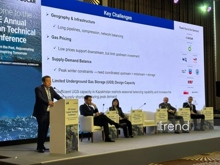 Казахстан планирует увеличить добычу газа до 74 млрд кубометров к 2030 году