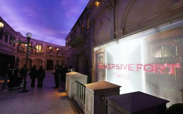 Токийский иммерсивный парк закроет свои двери: отклонения от плана
