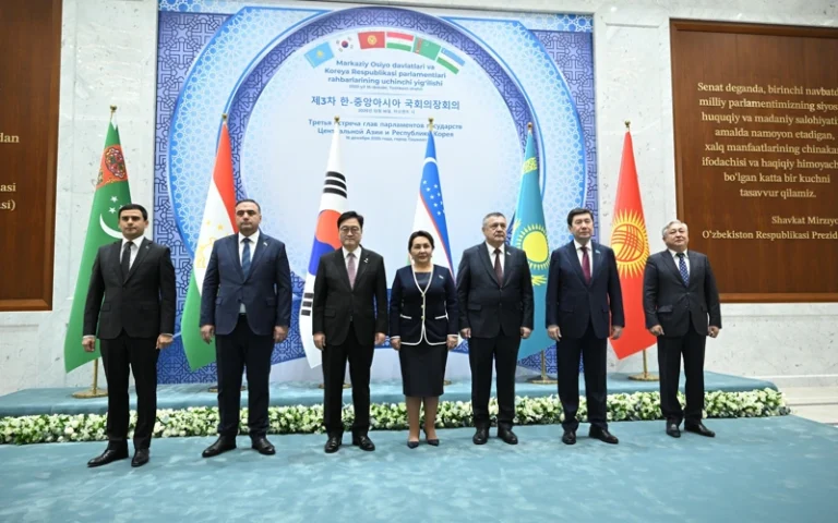 Центральная Азия и Южная Корея: парламентский диалог о будущем региона