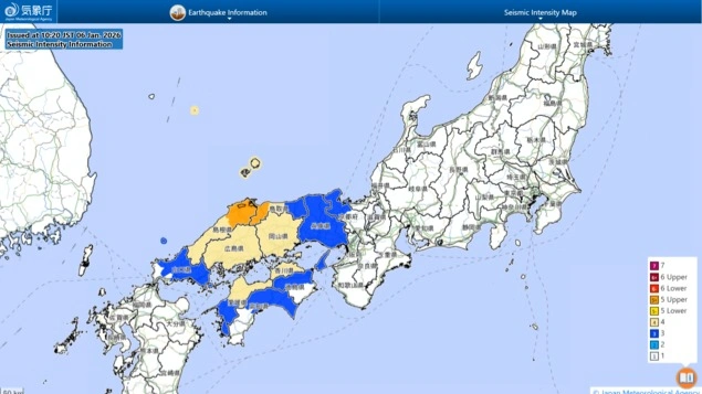Запад Японии сотрясло мощное землетрясение, в Центральной Азии также были толчки