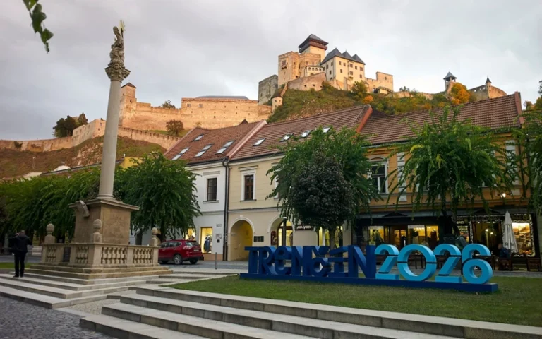 Европейский союз выбрал культурные столицы 2026 года, Анкара – туристическая