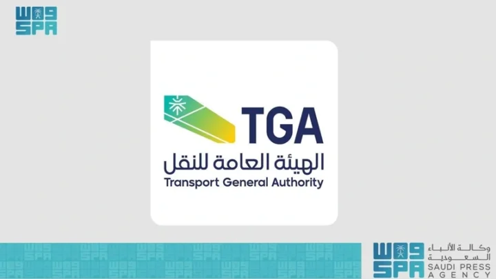 В Саудовской Аравии общественный транспорт перевез 27,8 млн пассажиров в IV квартале 2025 года