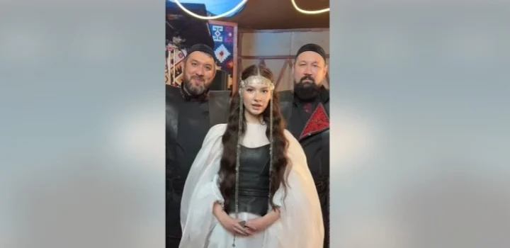 Группа «AY YOLA» из Уфы назначена послом Всемирных игр кочевников 2026 в Кыргызстане