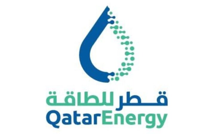 QatarEnergy приостановила производство СПГ из-за атак, обсуждается с Казахстаном