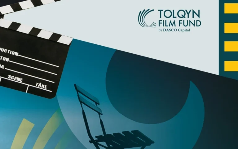 Tolqyn Film Fund объявил конкурс кинопроектов для авторов из Центральной Азии
