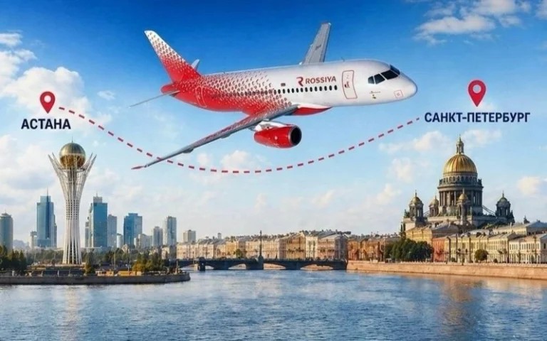 Из Астаны в Санкт-Петербург: с 3 июня возобновляются прямые авиарейсы