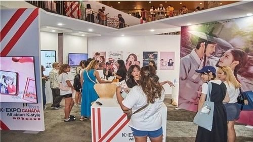 Южная Корея впервые проведет масштабную выставку K-Expo в Лос-Анджелесе