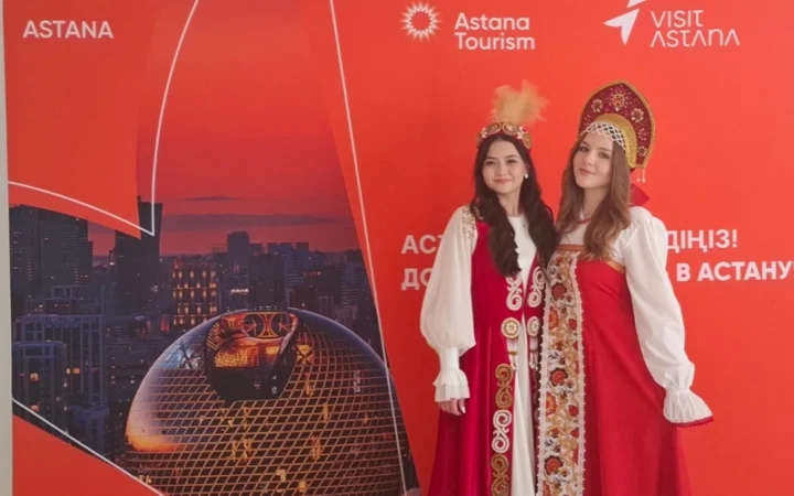 Казахстан презентовал туристический потенциал Астаны на роуд-шоу в Москве