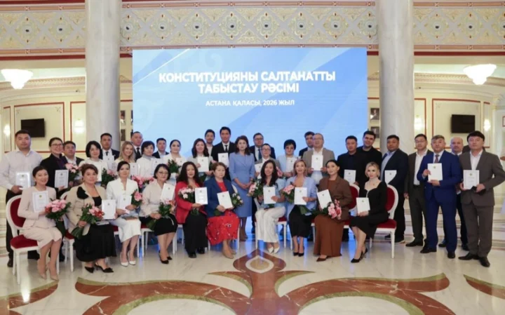 В Астане презентовали памятные издания обновленной Конституции Казахстана