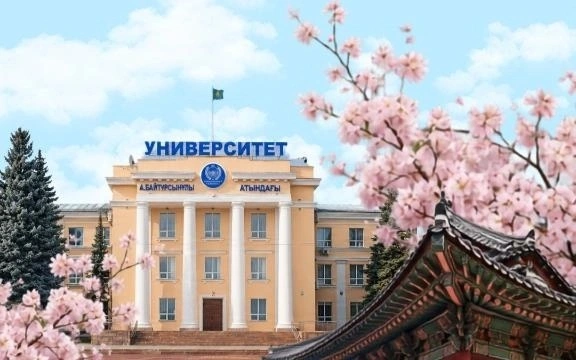 В Казахстане открыт первый официальный центр тестирования по корейскому языку SKA