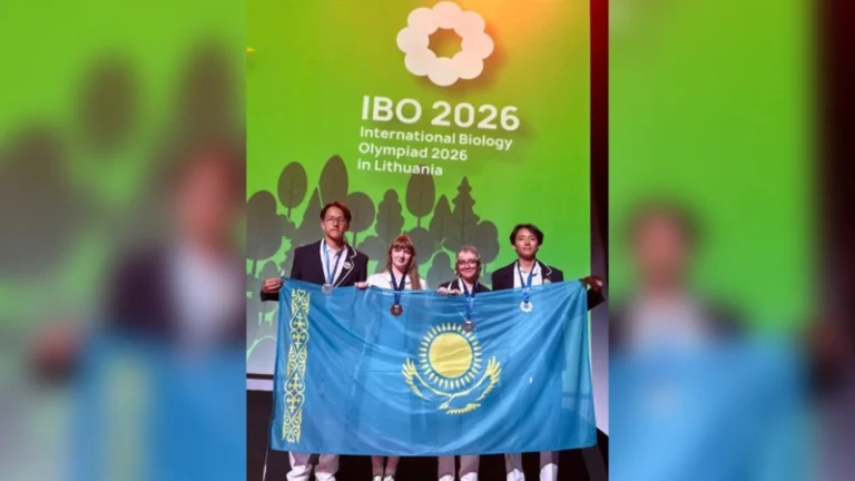 Казахстанские школьники показали лучший за 30 лет результат на IBO-2026 в Литве