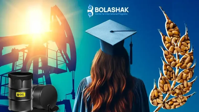 В Казахстане определены 232 новых обладателя международной стипендии «Болашак»