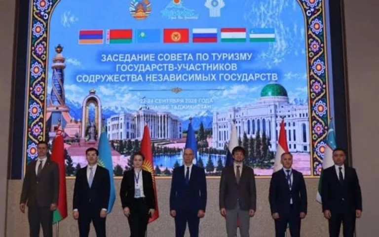 Узбекистан возглавит Совет по туризму СНГ в 2026–2027 годах