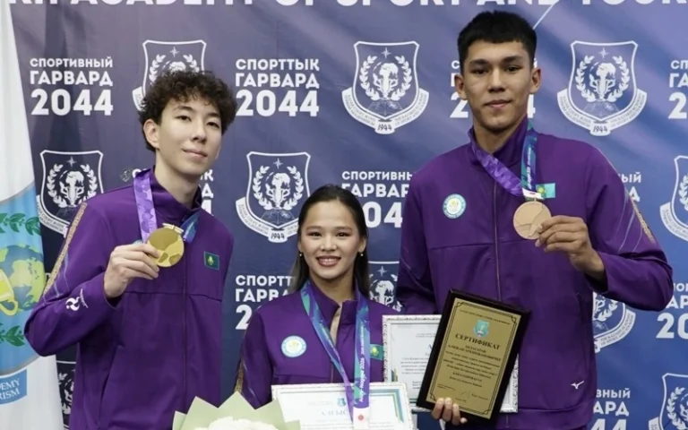 Казахстанских чемпионов Азиады-2026 наградили образовательными грантами